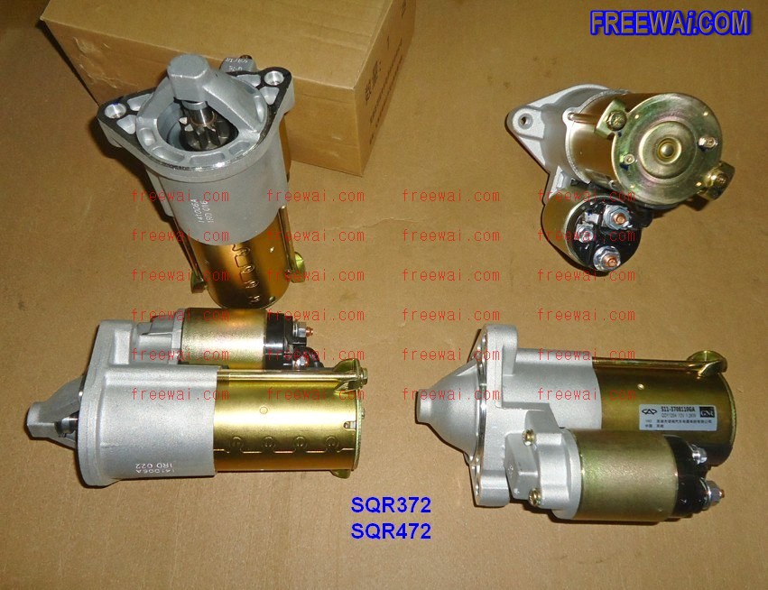 engine starter for SQR372 SQR472 SQR371 engine on Chery QQ QQ3 QQ6 A1